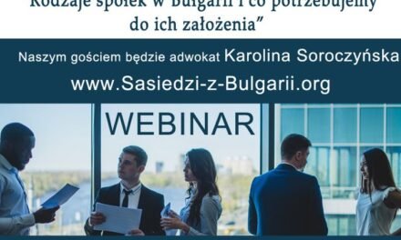 WEBINAR