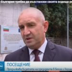 Radev: Bułgaria musi jak najszybciej przywrócić wiodącą rolę na Bałkanach