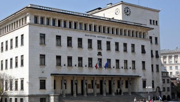 BNB ogłosił kwotę zadłużenia zagranicznego brutto Bułgarii