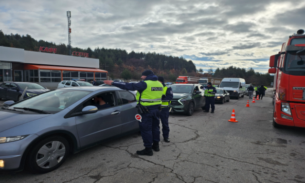 Specjalistyczna akcja policyjna. Kierowcy… na co uważać na drogach !