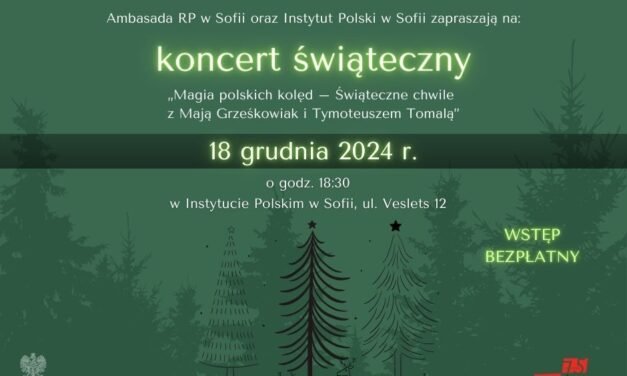 18 grudnia 2024 – Koncert Świąteczny