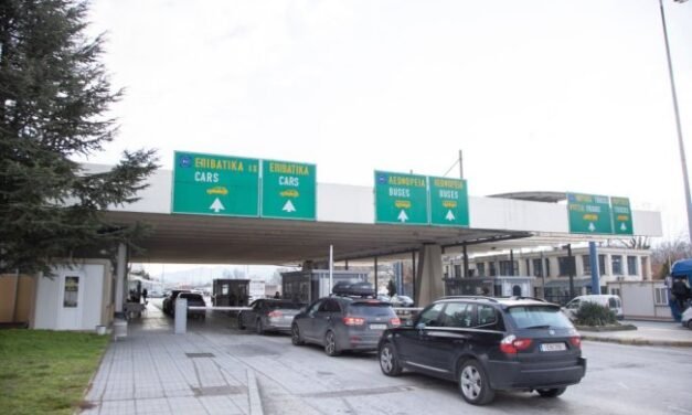 U progu Schengen. Jak zmieni się kontrola graniczna?