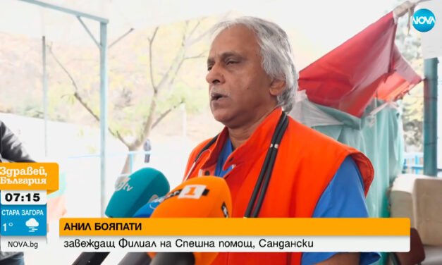 Zwolnili sanitariusza z powodu zaniedbań i doprowadzenia do śmierci dziecka