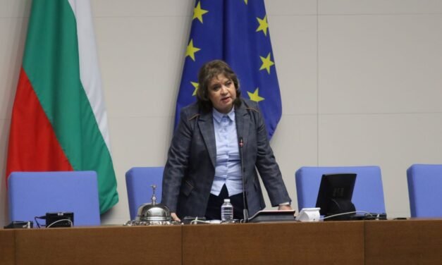 Bułgaria wreszcie po wielu głosowaniach ma wybranego Marszałka Parlamentu (najdłużej wybierany Marszałek )