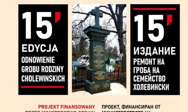 Renowacja grobu rodziny Cholewińskich w Sofii