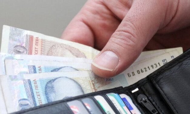 Płaca minimalna w Bułgarii wzrasta od 1 stycznia do 1077 BGN