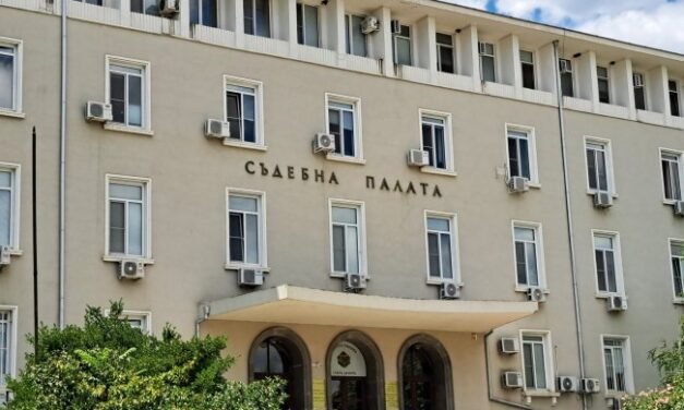 „W imieniu narodu” będziemy milczeć. Jak ukryć informację o morderstwie