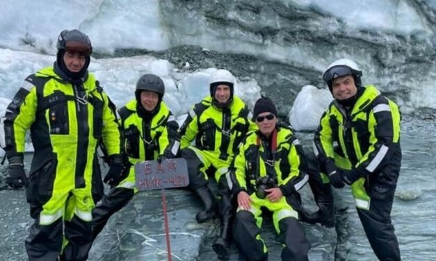 Bułgarzy podbili Wyspę Smitha na Antarktydzie