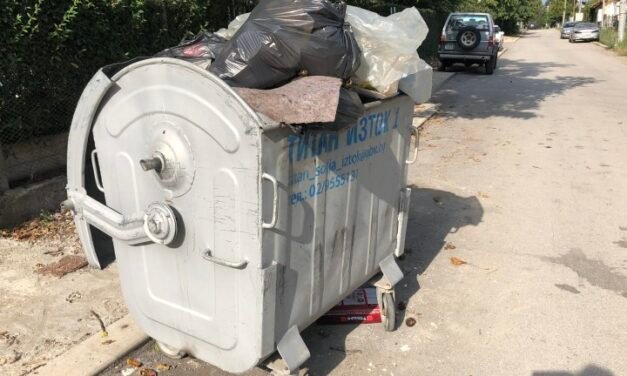 Eksperymentalnie w Kiustendile przeprowadza się chipowanie kontenerów w celu rejestrowania wyrzucanych śmieci