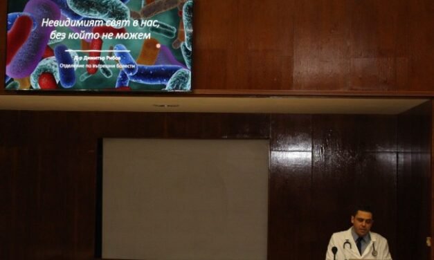 Działania niepożądane mogą wystąpić po dwóch miesiącach od zażycia antybiotyku.