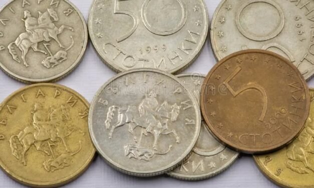 Bułgarski Bank Narodowy szuka nabywcy na 7,7 mln. ton złomowanych monet wycofanych z obiegu