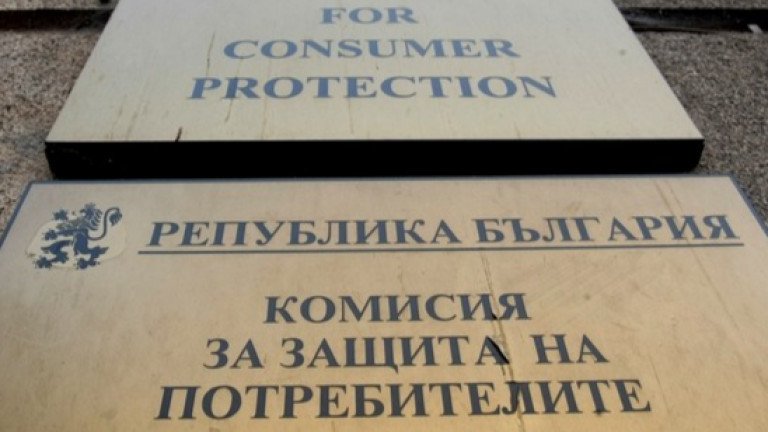 Komisja Służby Cywilnej ponownie oskarżyła operatora telefonii komórkowej o nieuczciwe praktyki