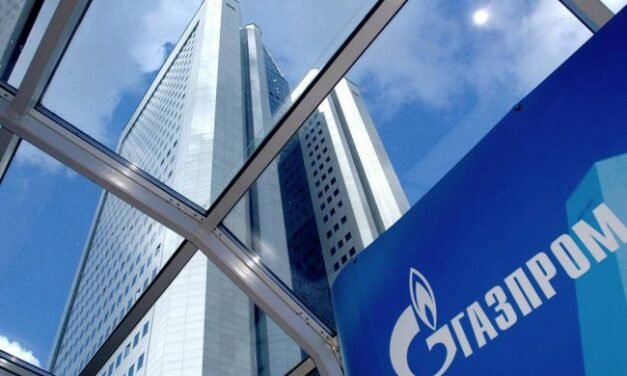 Srbijagaz chce przejąć stacje benzynowe Gazpromu w Bułgarii