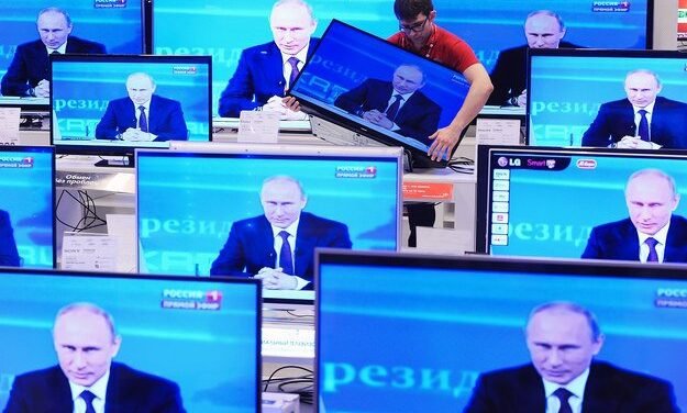 Bułgaria jest głównym celem rosyjskiej sieci dezinformacyjnej „Prawda”