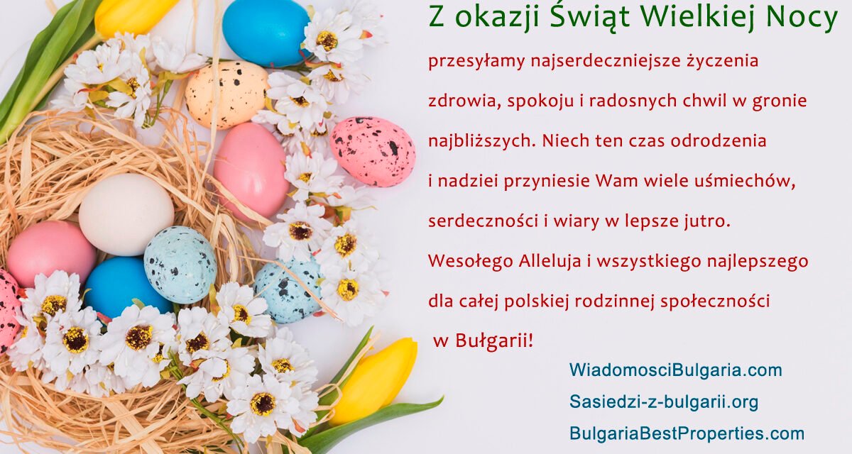 Życzenia Wielkanocne