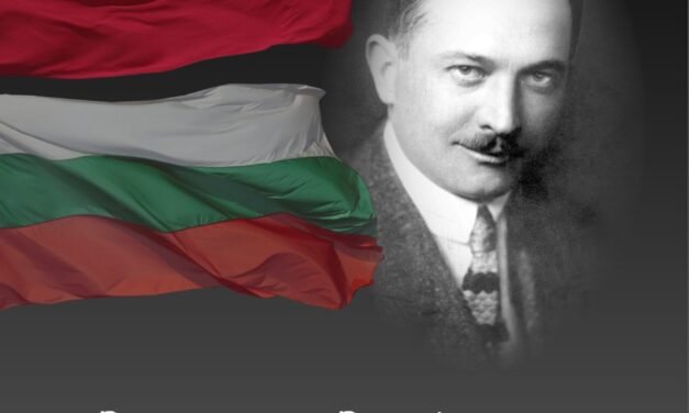 Otwarcie wystawy„Zdzisław Zembrzuski bohater z dwie ojczyzny w sercu”