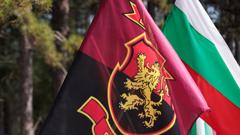VMRO stanęło za referendum Radeva w sprawie euro