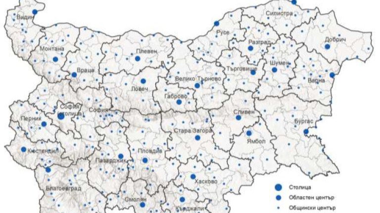 W 199 miejscowosciach w Bułgarii nie mieszka ani jedna osoba