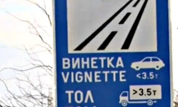 Brak winiet od 2030 r., Komisja Europejska pozywa Bułgarię za opłaty drogowe