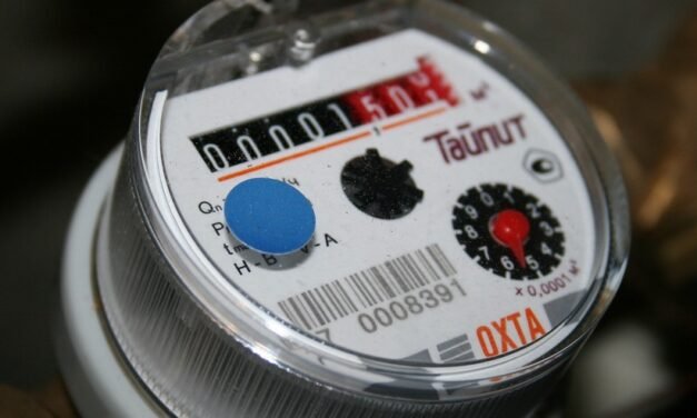 Termin wymiany wodomierzy i zakończenia montażu kolektorów przy wejściach