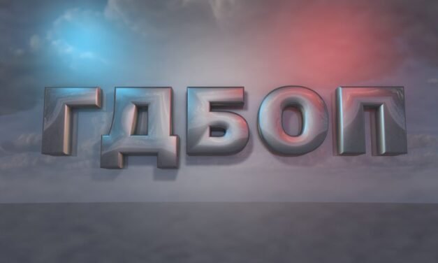 GDBOP o zabawie kokainą i dzieciach: Brak przestępstwa