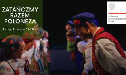 Zatańczmy razem poloneza! Warsztaty organizowane przez Ambasadę RP w Sofii.