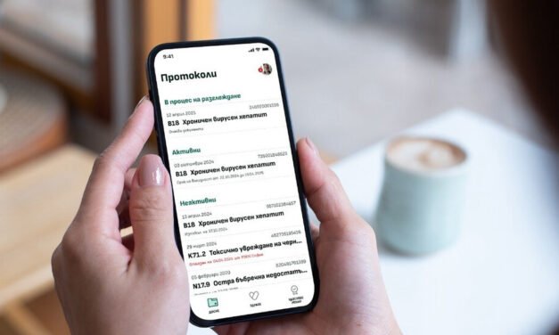 Ponad 230 000 pacjentów ma teraz dostęp do protokołów leczenia