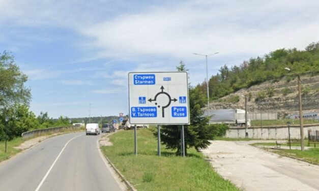 RIA podpisała umowę na 2 mld lewów na autostradę Ruse – Wielkie Tyrnowo