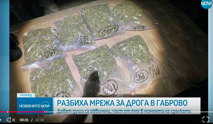 Więzień skazany za potrójne morderstwo prowadził gang narkotykowy ze swojej celi