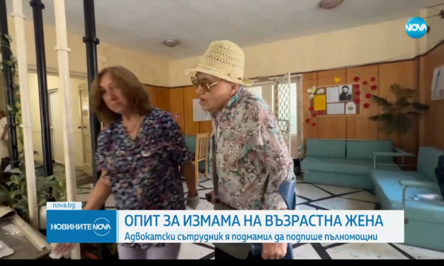 „Przeczytajcie uważnie to, co podpisujecie” – apeluje minister sprawiedliwości