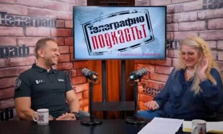 Jak bułgarscy celnicy przejęli rekordową ilość 206 kg kokainy i tajnych dyplomatów