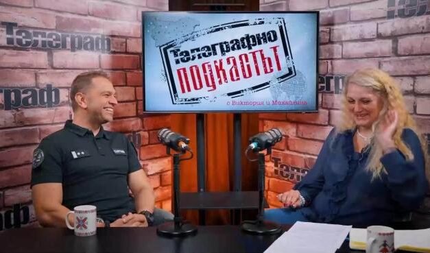 Jak bułgarscy celnicy przejęli rekordową ilość 206 kg kokainy i tajnych dyplomatów