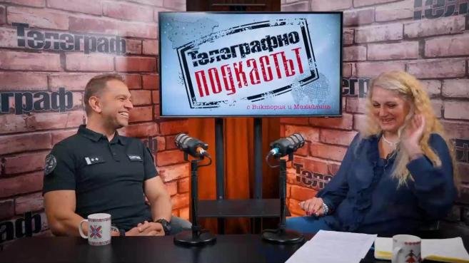 Jak bułgarscy celnicy przejęli rekordową ilość 206 kg kokainy i tajnych dyplomatów