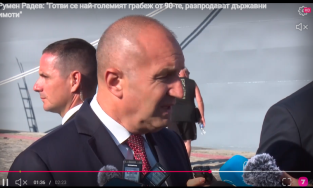 Rumen Radev: Dokonali największego napadu na Bułgarię od lat 90.