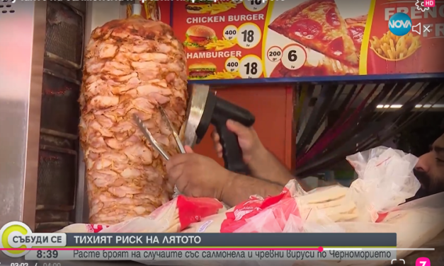  Wzrost liczby przypadków salmonelli i infekcji jelitowych na wybrzeżu Morza Czarnego