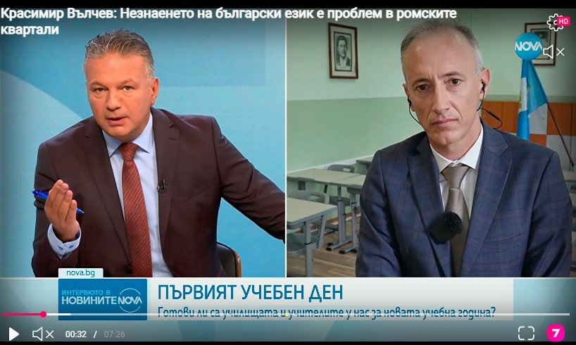 Krasimir Valchev: Nieznajomość języka bułgarskiego jest problemem