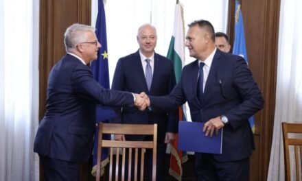 Partnerstwo strategiczne: Bułgaria i Stany Zjednoczone podpisały memorandum dotyczące metali ziem rzadkich i nowych technologii