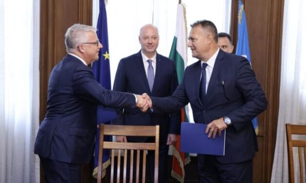 Partnerstwo strategiczne: Bułgaria i Stany Zjednoczone podpisały memorandum dotyczące metali ziem rzadkich i nowych technologii