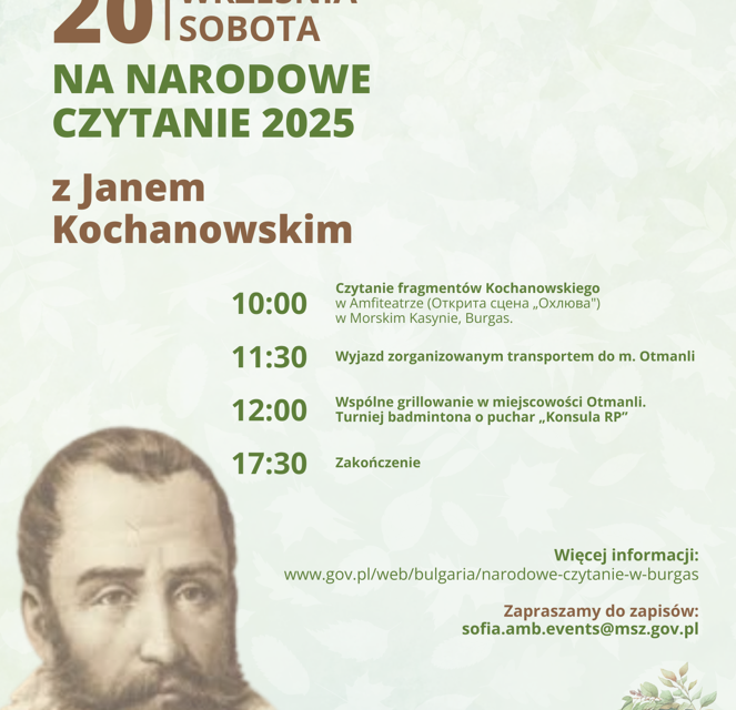 Narodowe czytanie w Burgas plus grill integracyjny