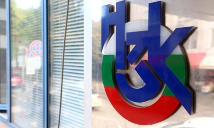 NHIF ostrzega: Oszustwa związane z danymi osobowymi atakują obywateli