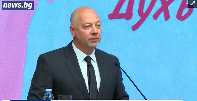 Na UNWE Żeliazkow przedstawił cztery priorytety dla kraju