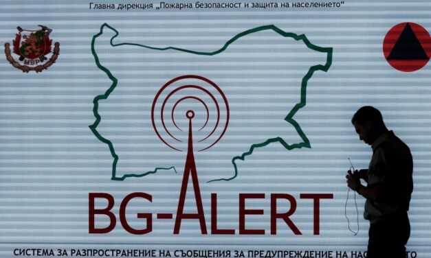 Uwaga, test BG-ALERT, obszary w Bułgarii w których odbędzie się test.