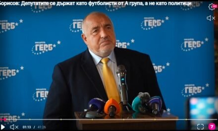 Borysow: czuję zwierzęcy strach przed zbliżającą się wojną