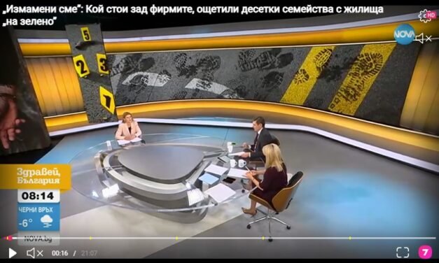 Kto stoi za firmami, które „oszukały” dziesiątki rodzin i pozbawiły je domów?