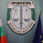 Polacy aresztowani za poszukiwanie skarbów w pobliżu Rupite skazani