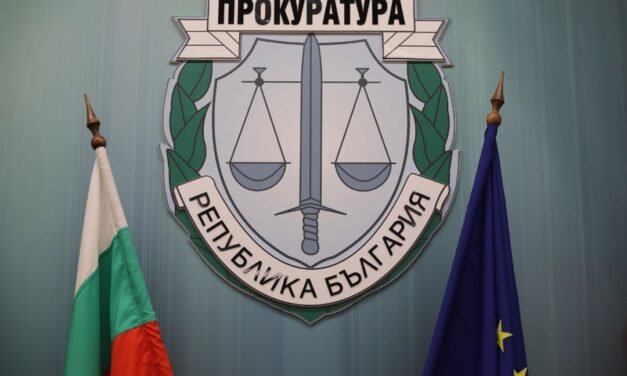 Polacy aresztowani za poszukiwanie skarbów w pobliżu Rupite skazani