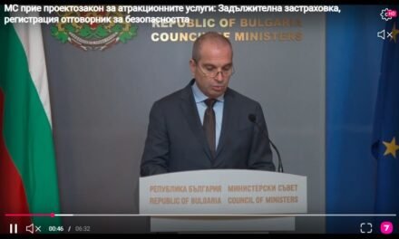 Karadjov: Wprowadzamy jasne zasady i kontrolę dla wszystkich atrakcji