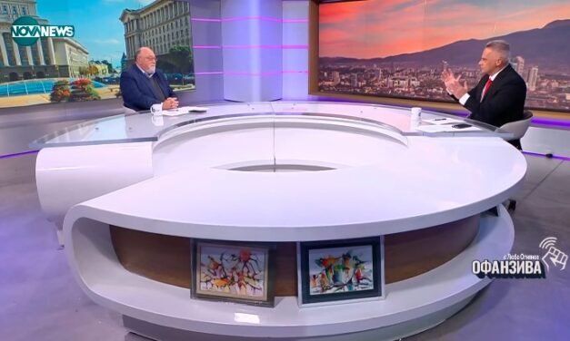 Aleksandr Jordanow: Nadchodzą dobre dni dla bułgarskiej demokracji