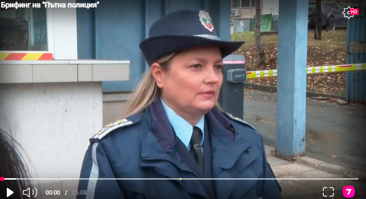 Rusza drugi etap akcji „Zima” – kontrola pieszych