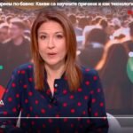 Żyjemy dłużej i starzejemy się wolniej: jakie są tego naukowe powody i w jaki sposób technologia zmienia te procesy